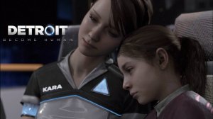 Detroit:Become Human #3  ПОБЕГ,СПАСЕНИЕ