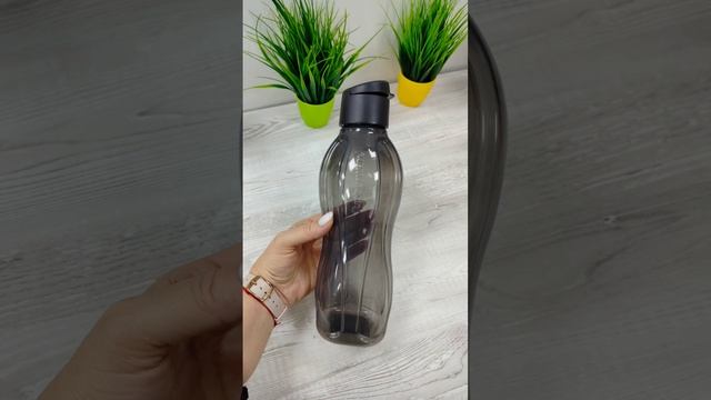Стильные и безопасные Эко-бутылки #Tupperware Подарите своим любимым, близким с заботой о здоровь смотреть онлайн