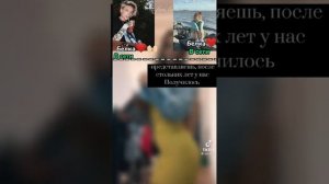 - я на рейсе  1766😞