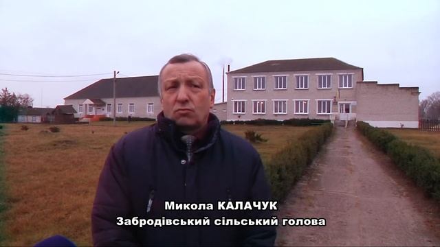 Запобігти повені. На Волині розчистили річку Хлинище, щоби уникнути повеней