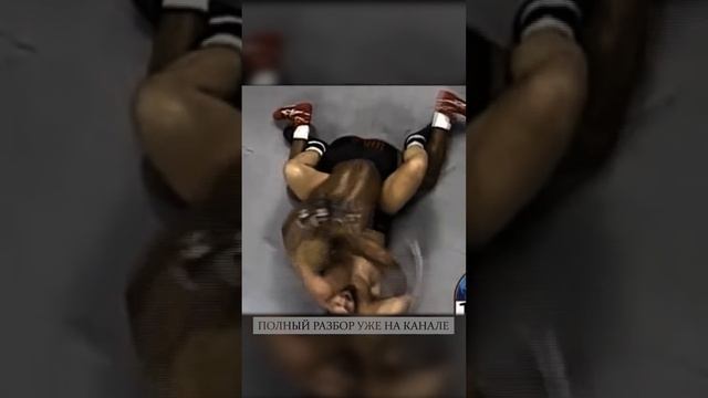 Kevin Randleman жесткие зарубы в MMA