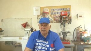 Золотые правила для начинающего мастера в столярке