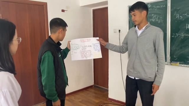 Химия-биология,Қайроллақызы Гүлназ 3курс смотреть онлайн