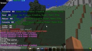 Как легко крашнуть сервер без команд!