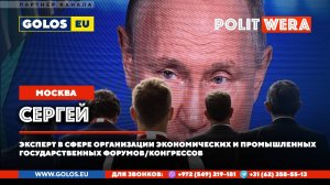 ＂Не на словах, а на деле»：Как Россия восстанавливает новые территории