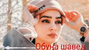 🌹Бехтарин Суруди Точики🌹 2022 🌹Tajik Music new🌹 2022 🌹Таджикские Песни любовь🌹 2022