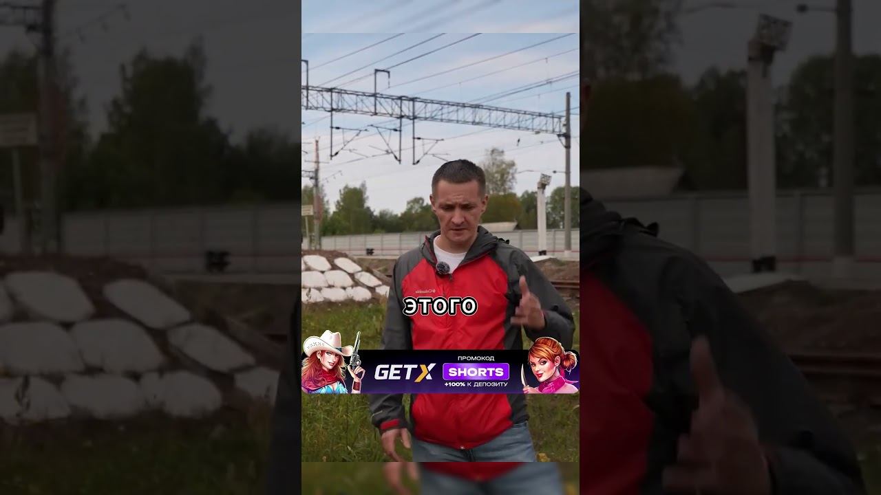 ТРАГЕДИЯ из-за неисправности ПУТЕЙ, поезд АВРОРА @PROMETRO #shorts #ждкатастрофа #аврора