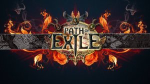 Path of Exile пробую играть снова!!!