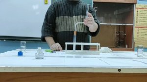 Практическая   работа № 2 "Получение, собирание и распознавание водорода" 8 класс