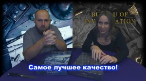 Бюро расследований. Расследование в Аркхэме и за его пределами и Шерлок Холмс, детектив-консультант