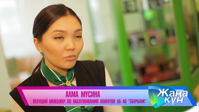 Рубрика "Утренние советы" от 2.03.2015 смотреть онлайн