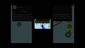 Моя реакция на видео Никиты!!!!