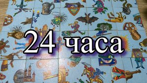 ЧТО ВАС ЖДЁТ В БЛИЖАЙШИЕ 24 ЧАСА⁉️💯 гадание пасьянс Karina Tarot Reading