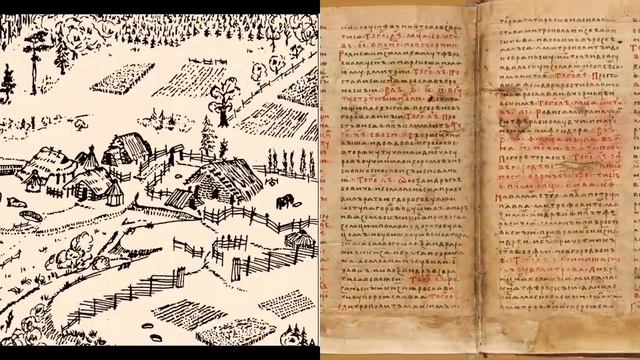 История России. История.Интересно! Славяне - вовсе не славяне?! 6. Кто такие Анты?. 2