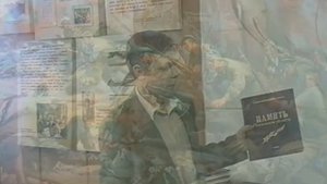 Имя и традиции в истории школы Кижеватово 2001 год