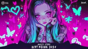 PHONK MUSIC ※ Музыка в машину, для тренировок, гейминга и работы 2024