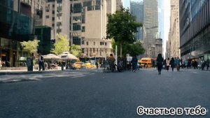 Счастье в тебе. Песня Сергея Проскунова.