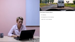 Билет 21. Экзаменационные билеты ПДД 2019. Категория АВМ.