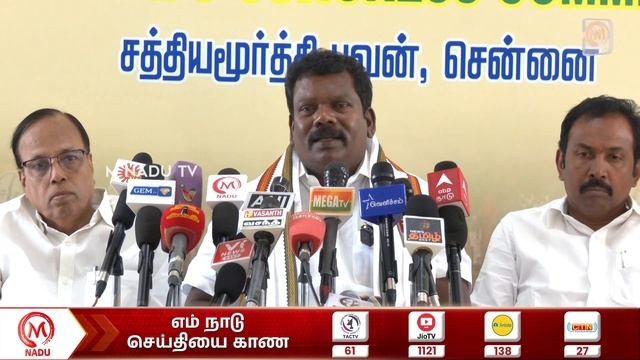 எச்.ராஜாவை தமிழக மக்கள் விரட்டியடிப்பார்கள் - செல்வப்பெருந்தகை | Selvaperunthagai | Congress |M Nad