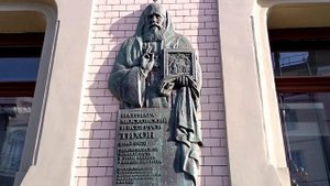Топ самых дорогих домов на Остоженке, известные люди и их истории.
