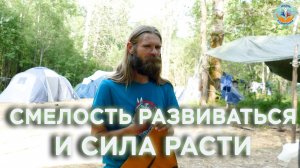 Традиционные ценности как основа человека.