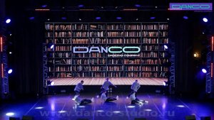 «Человек-амфибия», Street , педагог-хореограф Халиков Руслан