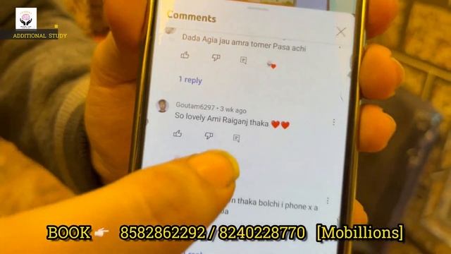 cheapest used iphone market in kolkata | second hand mobile | second hand iphone kolkata|used iphon