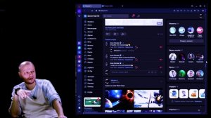 Pleem _ шесть лет _ что дальше?