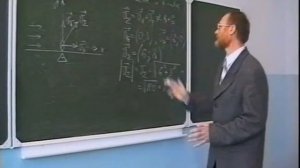 Лекция 3. Вектор и его смысл