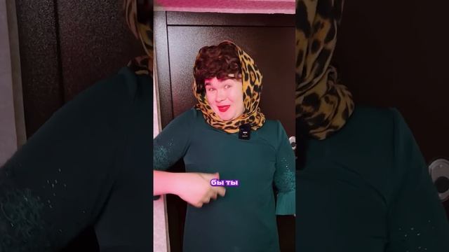 😭 Мама в шоке! 😭#мама  #юмор #смешноевидео #владзакроев #shorts #школа