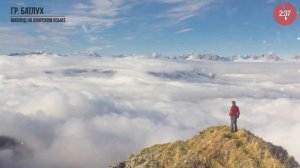 Мавлид на аварском языке 2019 | Группа Батлух