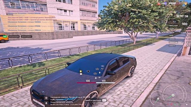 Задержание смотреть онлайн