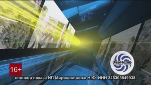 ЗДЕСЬ И СЕЙЧАС ВЫПУСК ОТ 11 ДЕКАБРЯ 2024