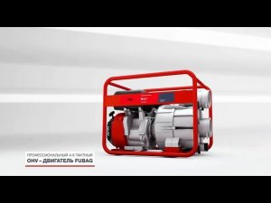 Мощная мотопомпа грязевого типа Fubag PG 950 T