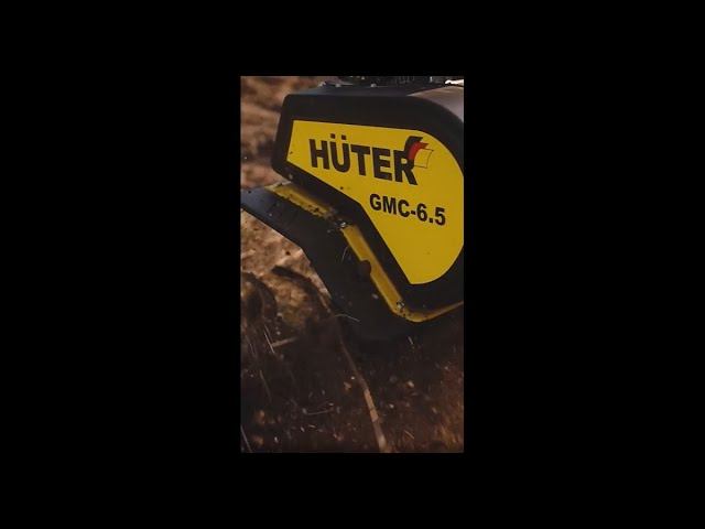 Мотокультиватор GMC 6,5 Huter (3) смотреть онлайн