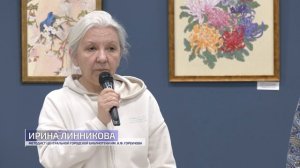 В Ивантеевке представили выставку художницы Ирины Молодцовой «Ханами - любование цветами»