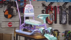 Снегокат Балашихе Ника Тимка Спорт 6 "Пингвинята" ТС6/П