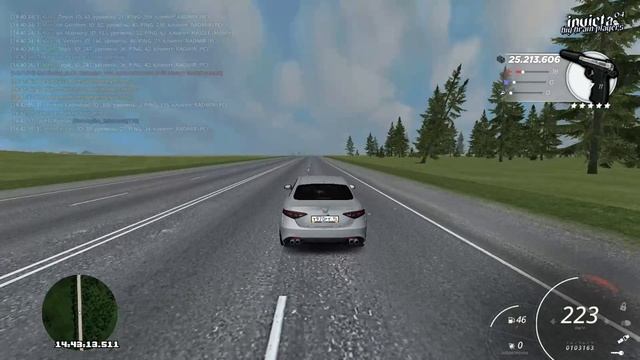 ладно