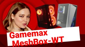 НИКС Компьютерный Супермаркет: видео про Корпус Gamemax MeshBox-WT Белый без БП