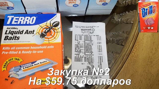 ВЛОГ Закупка в магазине WALMART 😘 Цены на продукты в Америке смотреть онлайн