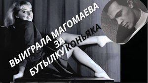 Яркая и драматичная история любви Милы Каревой и Магомаева, рождение сына и разлука