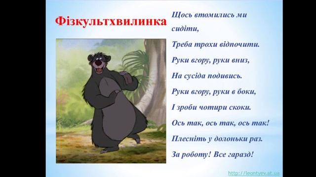 Буква М смотреть онлайн