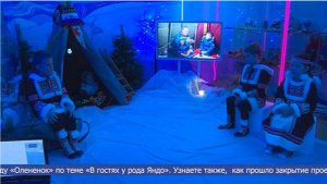 12.12.2024 Программа “Тасу Ява” на ненецком языке