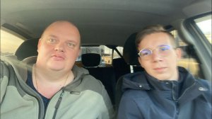 Примерное Вождение которое должно быть перед экзаменом Гибдд.