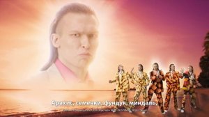 MixBar — эксклюзивно в «Пятёрочке