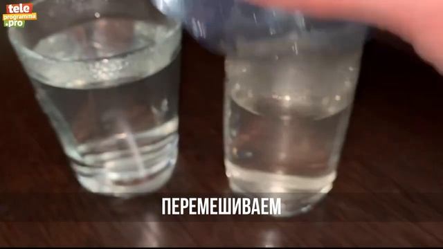 Как проверить гидрогелевые патчи на натуральность смотреть онлайн