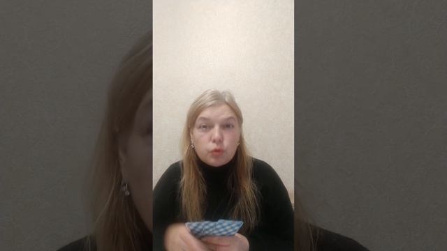 Марганец Днепропетровская область 1 декабря