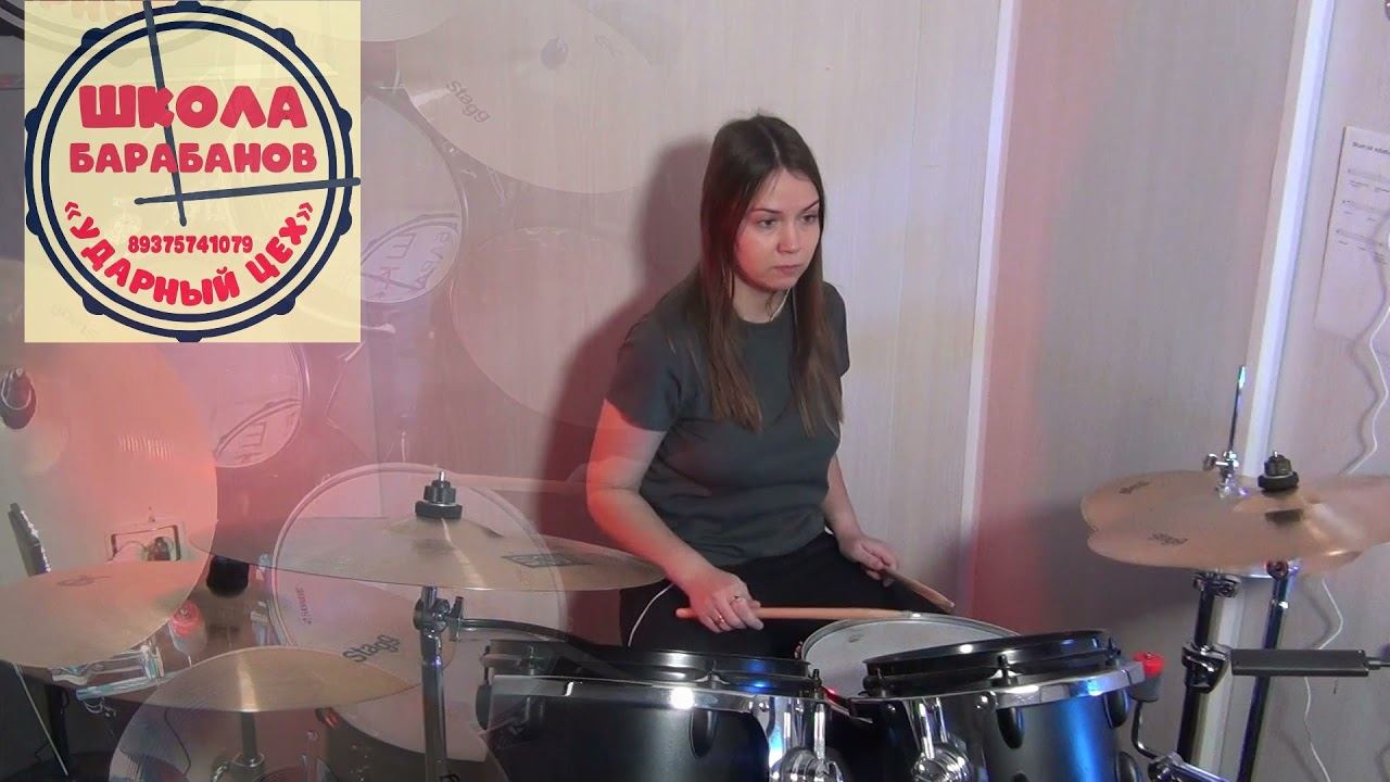 Школа барабанов Казань I Believe I'll Dust My Broom
