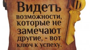 Переосмысление стратегии продаж: Регионы – ключ к процветанию бизнеса