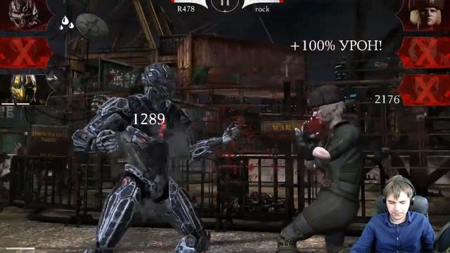 ТРИБОРГИ (СЕКТОР, СМОУК, САЙРАКС) || MORTAL KOMBAT X MOBILE